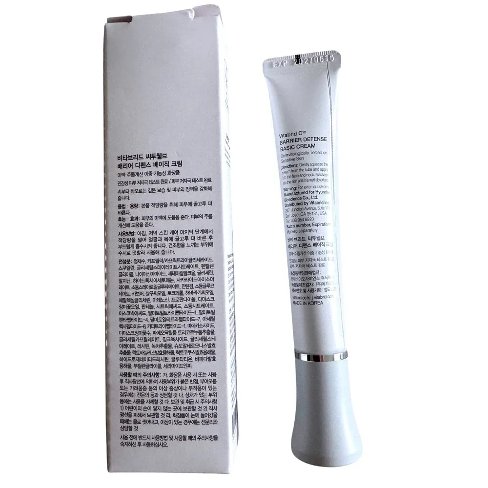 Vitabrid C12 Dr.BRID C Barrier Defense Basic Cream Hydrate Firm K-Beauty 0.68oz